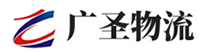 泉州到武安市物流公司